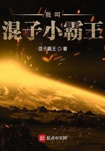 斗破诸天万界