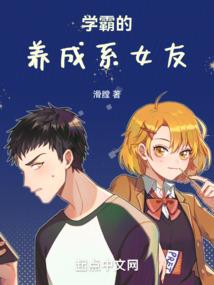 疯狂作家