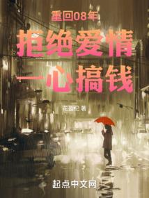 亡灵序曲——主宰者