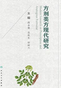 狙击兵王