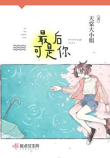 我的硬核老婆