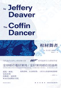 鬼谷神医诛神之妃