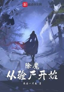 众生轮回的梦境