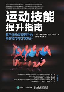 绝界领航