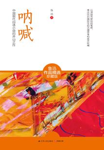 恶魔宝宝①：总裁大人，别嚣张