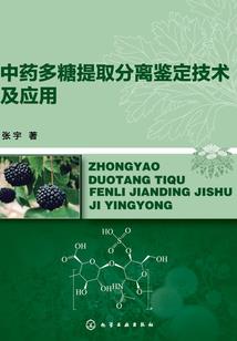 等风轻轻吻你