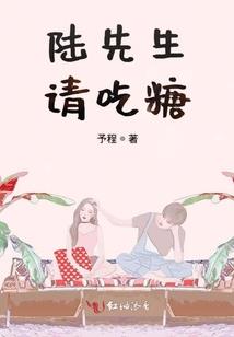 查理杨的第一世