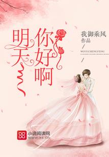 情逝青春