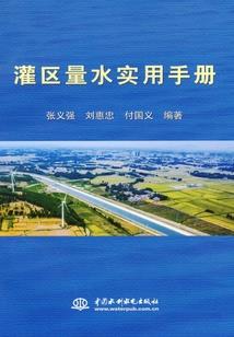 穿书之傻妻