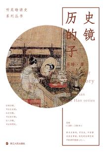 只是一只鸭子