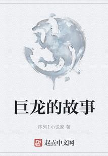 我的特性研究笔记