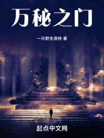 终极音乐路