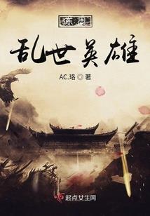 隙尘