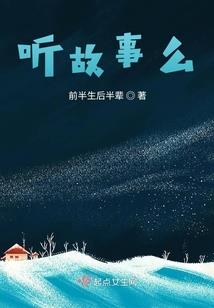 刀帝破天
