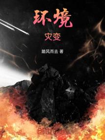 愿在下个转角路口遇见你