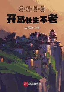 我的女仆是恶魔