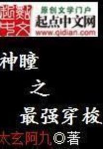 瓦罗兰大陆与我