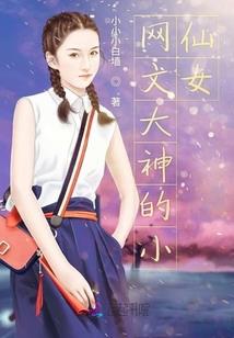 超越宇宙之核子圣经