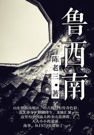 药妻的盛宠CEO老公