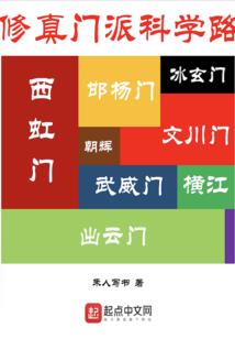 boss的冷妻