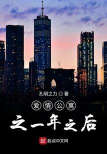 末日逃亡续