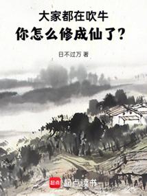傲世游龙决