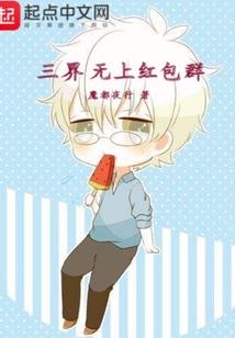 归去来兮录