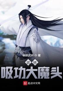 小黄人的故事