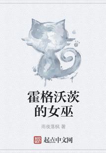 甜蜜悬赏：凶兽相公太妖孽