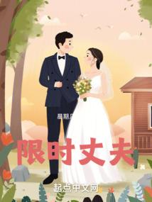 挡不住的阳光