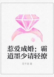 鹊缘