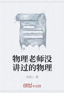 庄宴