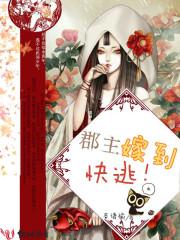 曙光城走出的少年