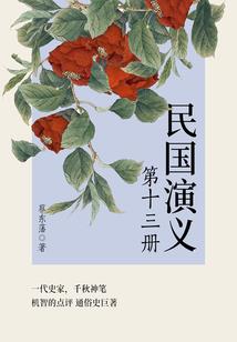 极限吞噬