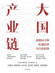 国产机甲2鲁班机甲