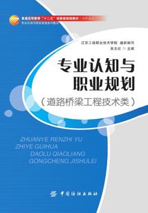 女尊首富