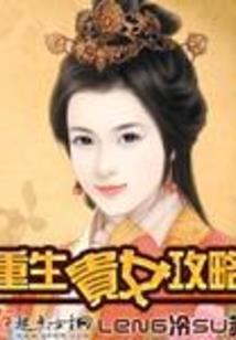 关于异常数据的生存现状