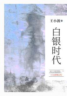 我哥的五二零