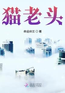 与世隔绝之雪域王国