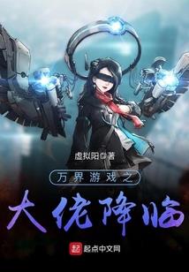 于山海之间
