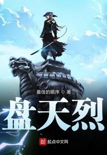 TFBOYS南巷清风