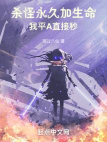 黎明初的破晓