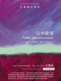 exo霸道总裁求带走