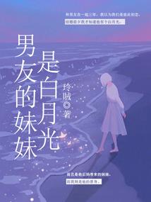 穿越之霸道王妃横空于世