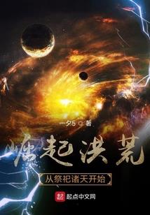 芮芮想见妈咪