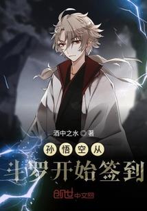 我是一名鬼差者