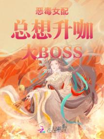 死亡逃生客