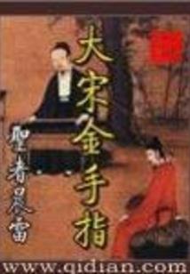 天赋三国志