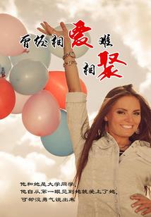 穿越赛尔号之宇宙女王