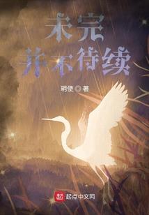 异世重生，天才大小姐